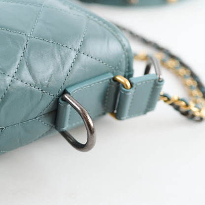 Chanel Gabrielle Small Blue 26 Series - photo 6