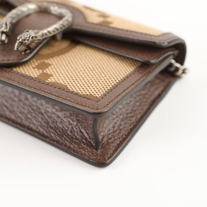 Gucci Supermini Dionysus - photo 10