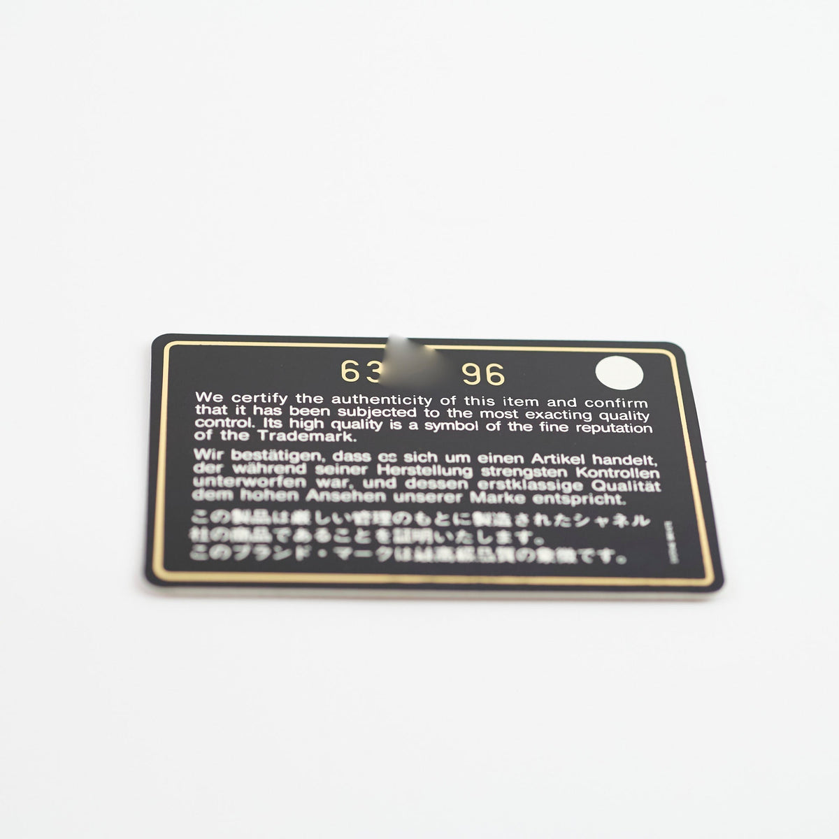 Chanel Travel Line Nylon Black - photo 12