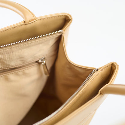 Chanel Beige Quilted Tote Bag - photo 7