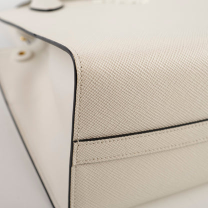 Prada Saffiano Cuir White - photo 8