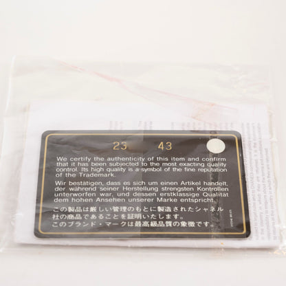 Chanel Medium Gabrielle Beige/Black - photo 17