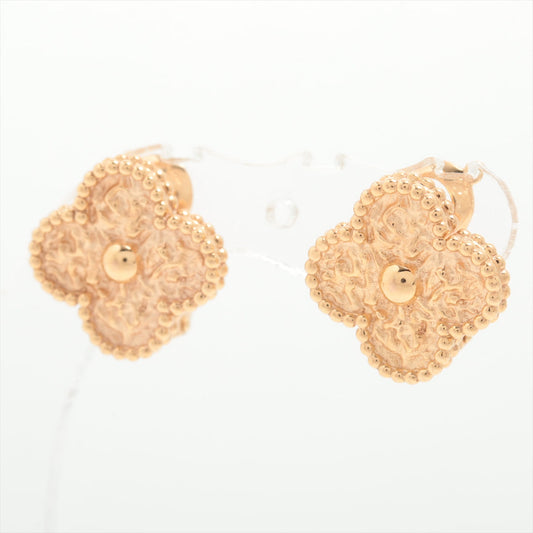 Van Cleef & Arpels Vintage Alhambra Rose Gold Earrings on hold ET - photo 1