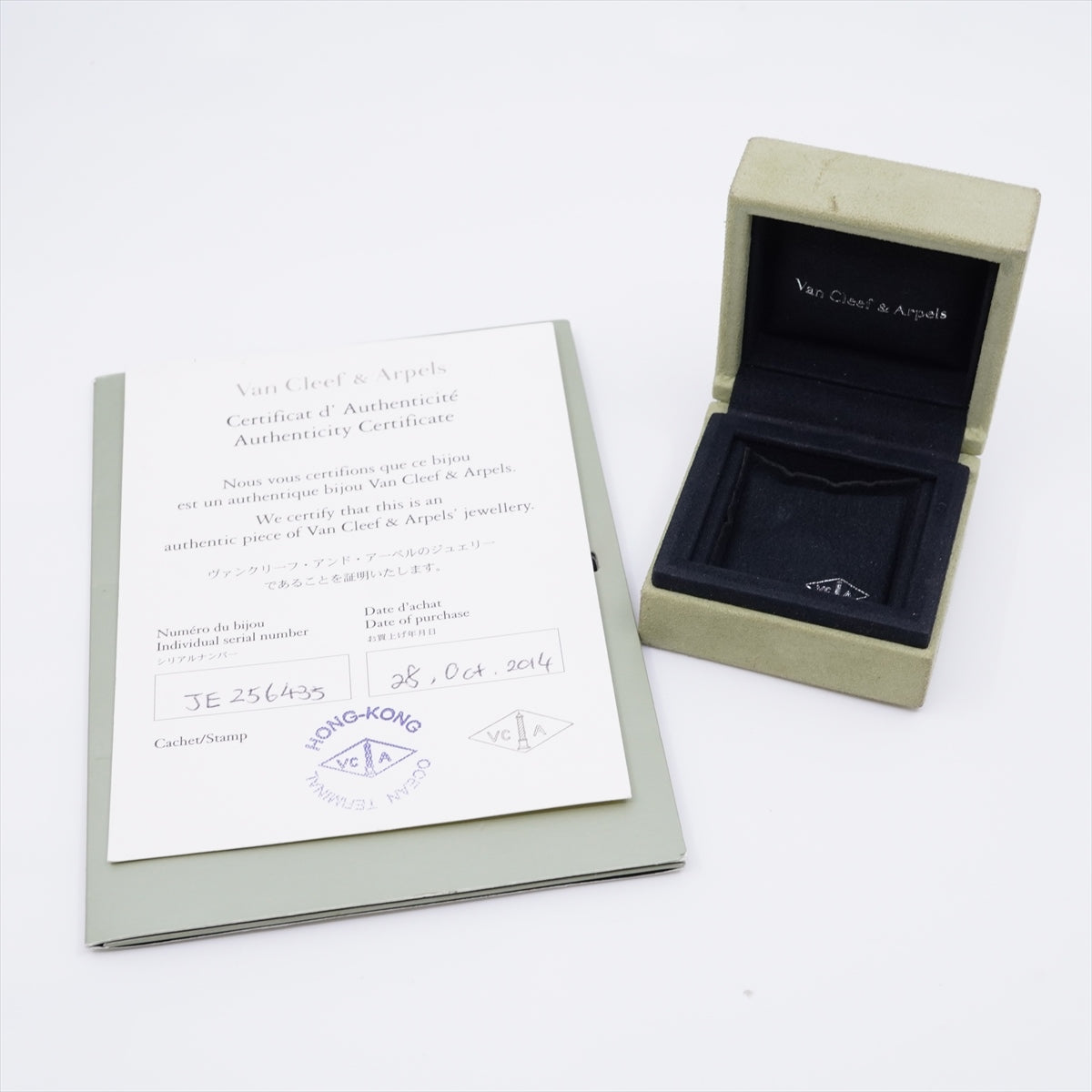 Van Cleef & Arpels Vintage Alhambra Onyx Necklace - photo 6
