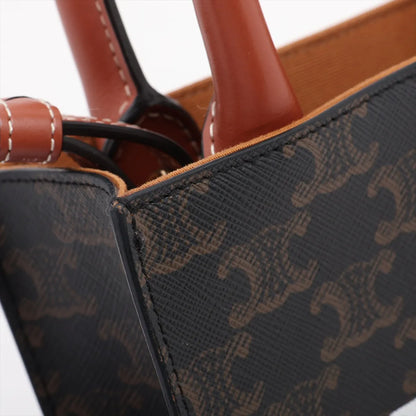 Celine Triomphe Mini Vertical Cabas Tote Brown - photo 7
