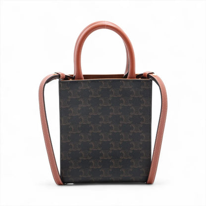 Celine Triomphe Mini Vertical Cabas Tote Brown - photo 2