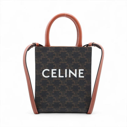 Celine Triomphe Mini Vertical Cabas Tote Brown - photo 1