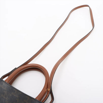 Celine Triomphe Mini Vertical Cabas - photo 11