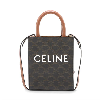 Celine Triomphe Mini Vertical Cabas - photo 1