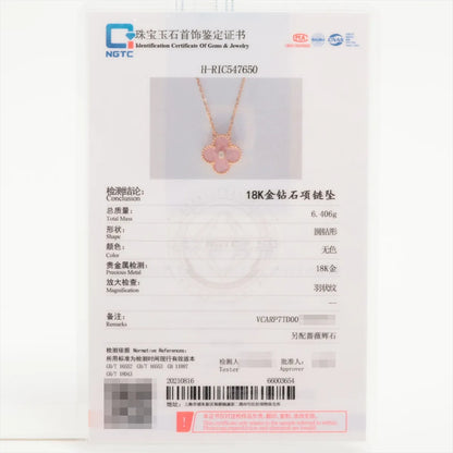Van Cleef & Arpels Alhambra Pink Rhodonite Diamond Necklace Holiday Pendant 2021 - photo 7