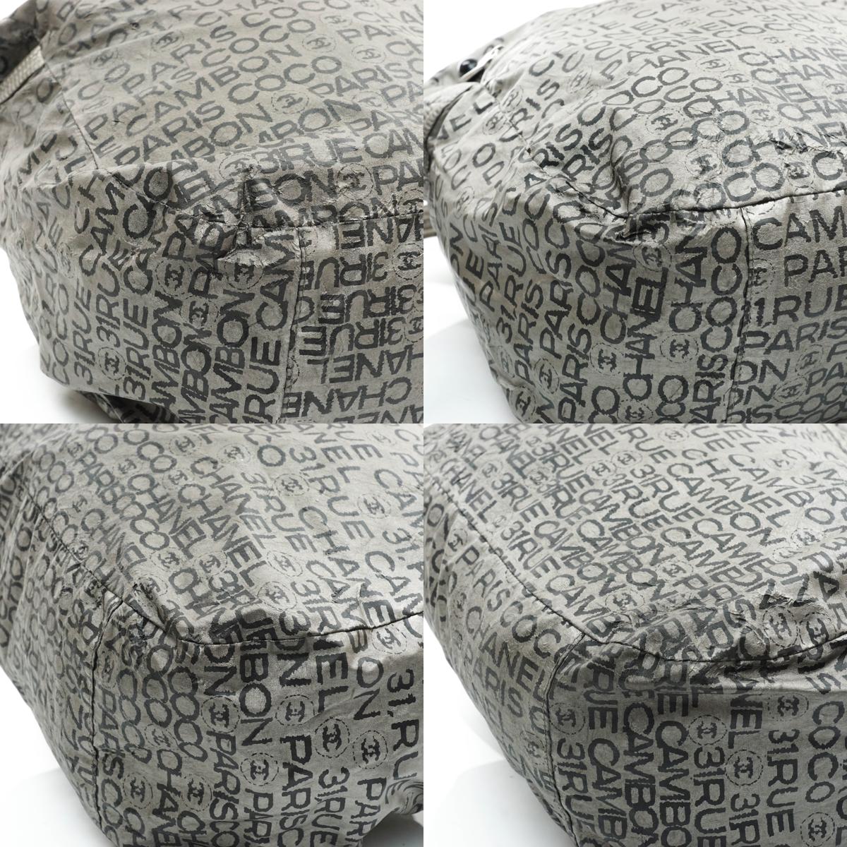 Chanel Unlimited Logo Tote Bag - image 12
