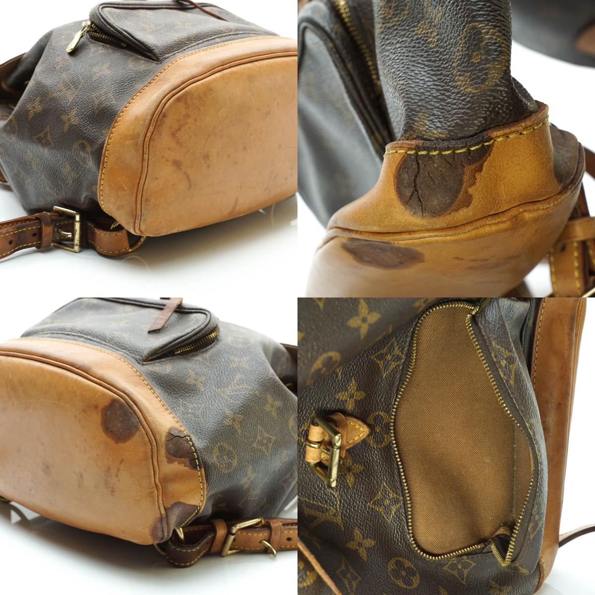 Louis Vuitton Montsouris Mm - photo 11
