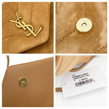 Saint Laurent Monogram Loulou Monogram Toy Quilted Brown Suede Leather Cross Body Bag - photo 11